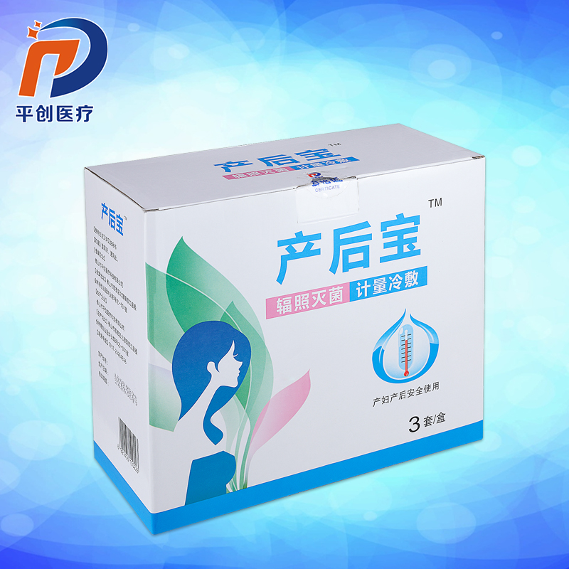 產(chǎn)婦護(hù)理墊怎么用