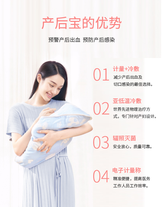 產(chǎn)婦護理墊有用么